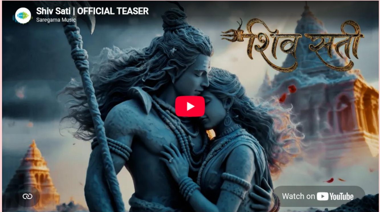 Shiv Sati official teaser