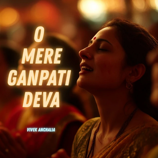 O Mere Ganpati Deva